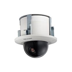 DS-2AE5232T-A3 PTZ Turbo Hikvision