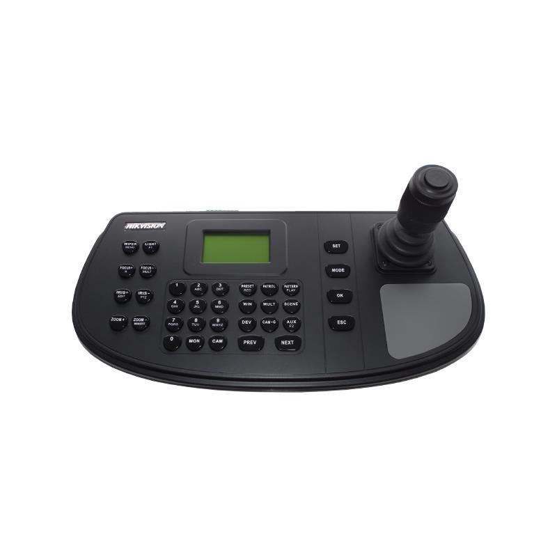 Controlador IP para DVR NVR y PTZ a través de Red / Soporta RS-485 / Compatible con epcom HiLook y HIKVISION DS-1200KI(B) - Código: DS-1200KI(B) | Compra en Guadalajara