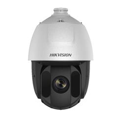 PTZ IP 2 Mpx / 25X Zoom / 150 mts IR / DARKFIGHTER / Exterior IP66 / WDR 120 dB / Hi-PoE / Entrada y